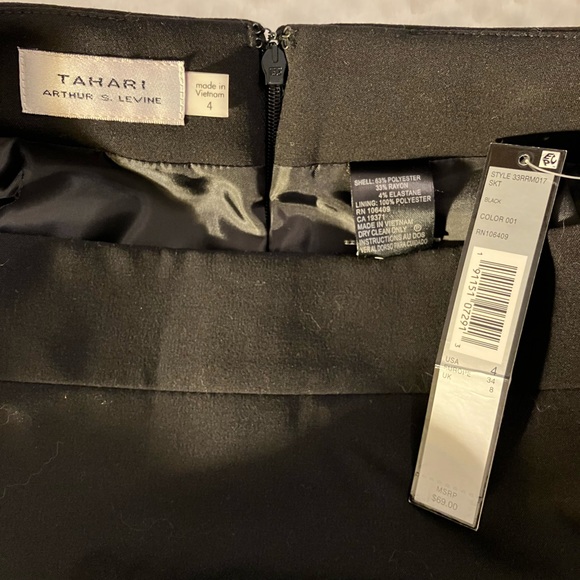 Cute Skirt for Work or Nice Dinner - Picture 2 of 3